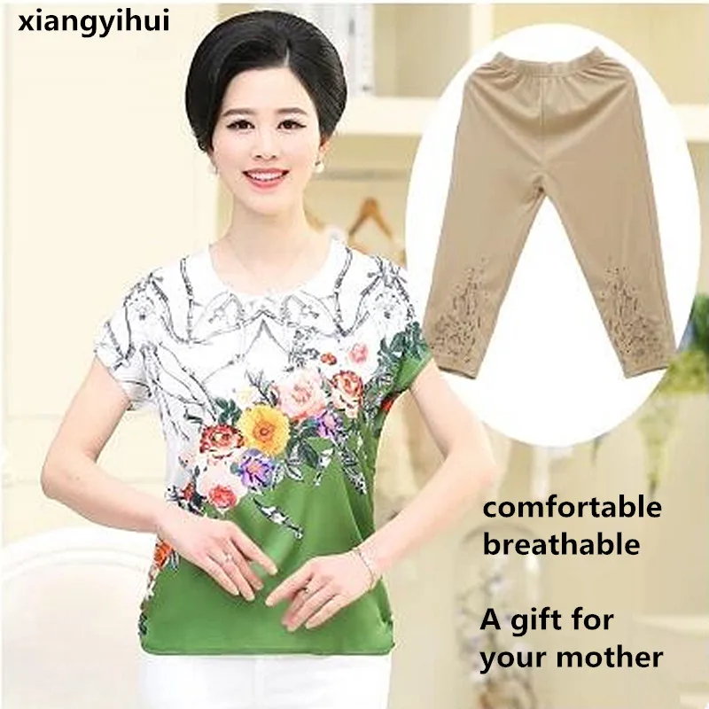 

Women Sets 2 Pieces Delicate printing Clothing Set Large Size XL-4XL2017 Summer Middle aged mother High quality brand Tops+Pants