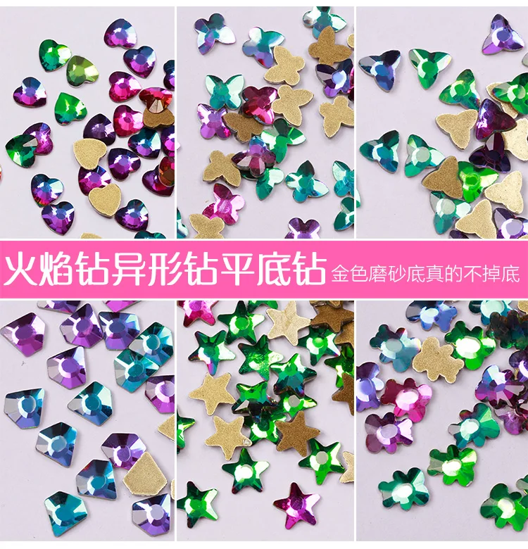 

The new flat flame drilling ultra flash five diamond drill Symphony lava shaped nail beauty stickers with hot bottom