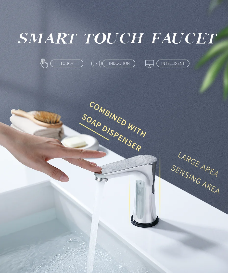 Fapully, дизайн, умный сенсорный кран для раковины, хромированный Матовый сенсорный датчик, чувствительный кран для ванной, сенсорный кран 1052
