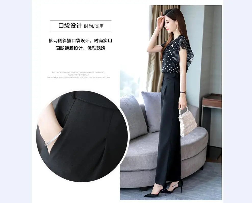 Летний женский комплект из 2 предметов офисный женский костюм шифоновая рубашка Топы Блузка+ широкие брюки