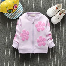 2016 new winter fashion Korean children cashmere hooded jacket zipper cardigan cartoon flower pattern coat