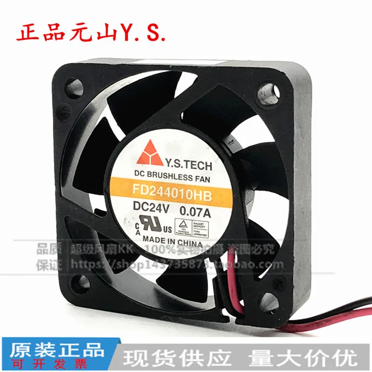 

Y.S.TECH 4010 40mm x 40mm x 10mm FD244010HB DC Brushless Cooler Cooling Fan 24V 0.07A 2Wire 2Pin Connector