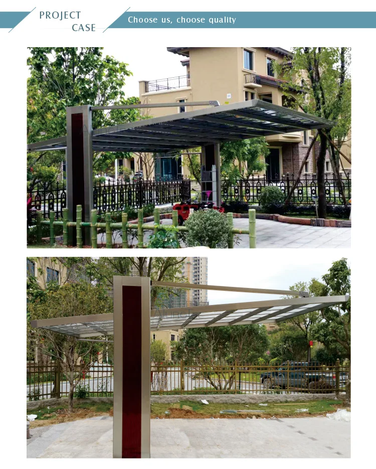 carport_06