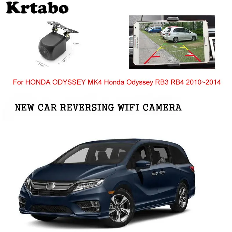 

Car wireless rear camera For HONDA ODYSSEY MK4 Honda Odyssey RB3 RB4 2010~2014car HD cam CCD night vision waterproof high qualit