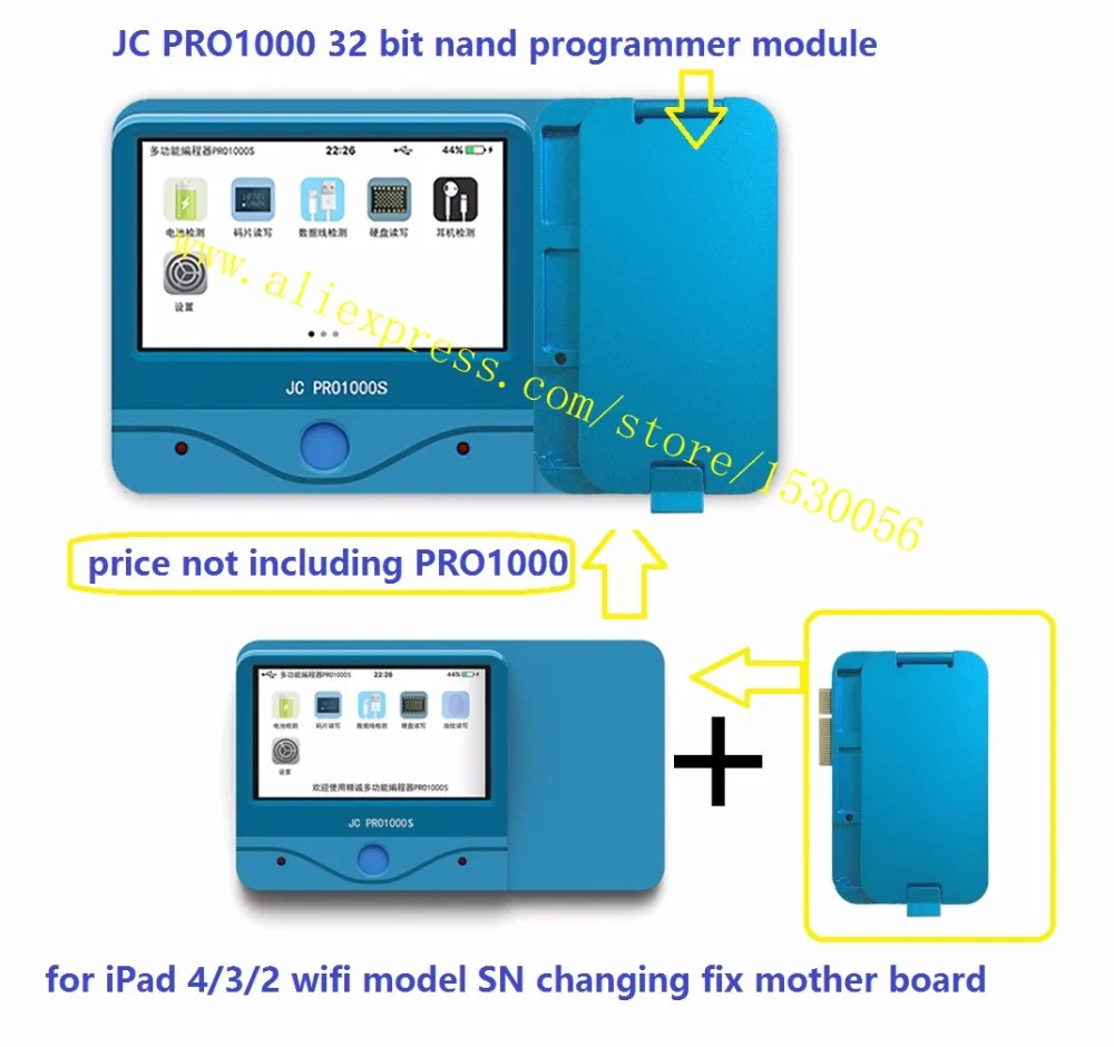 JC pro1000 32 бит NAND Программист модуль для iPad 4 3 2 Wi Fi модель SN изменение исправить