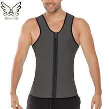 Тренерские корсеты для талии для мужчин горячий корсет для талии латексный корсаж шейпер для тела боди латексный тренажер для талии