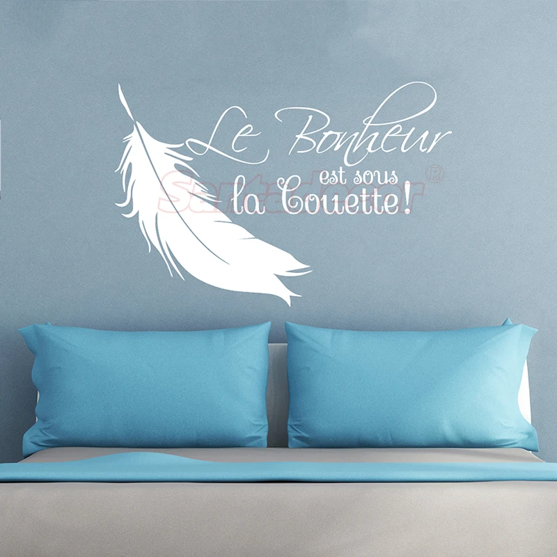 sticker_le_bonheur_est_sous_la_couette_3ali