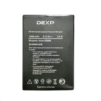 

5pcs New 100% High Quality Ixion ES950 Battery Replacement for DEXP Ixion ES950 mobile phone in stock