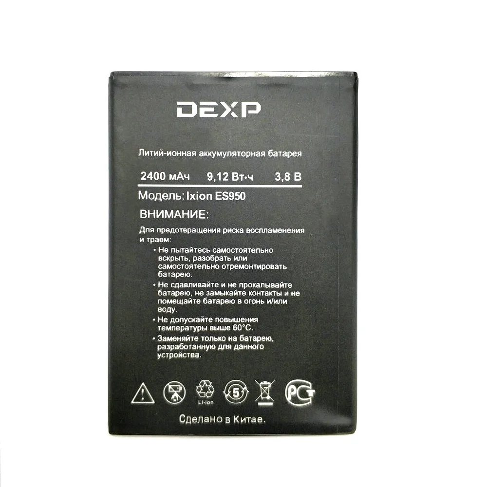 

New High Quality Ixion ES950 Battery Replacement for DEXP Ixion ES950 mobile phone in stock