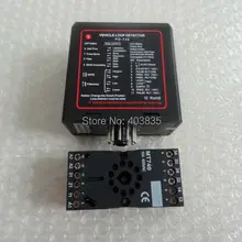 Двойной шлейфовый детектор для управления автопарком и платной системы 220 V 110 V 12 V 24 V