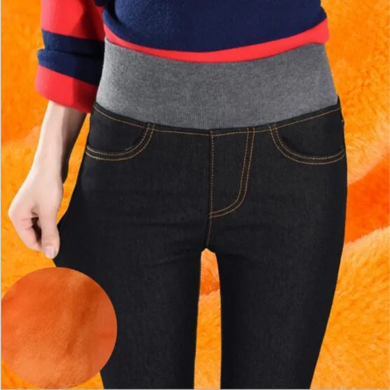 

WKOUD High Waist Jeans Femme Gold Fleeces Warm Denim Pants Skinny Winter Thick Trousers For Women Black Jeans Plus Size P8511