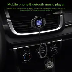 Беспроводной 1,4 дюймовый экран дисплей FM Bluetooth Автомобильный передатчик MP3-плеер Hands Free двойной радио модулятор быстрое USB зарядное