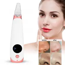 Cilt Temizleme Makinesi USB Charging Facial Ance Blackhead Pore Cleaner Vacuum Suction Skin Care Beauty Device Face Cleansing