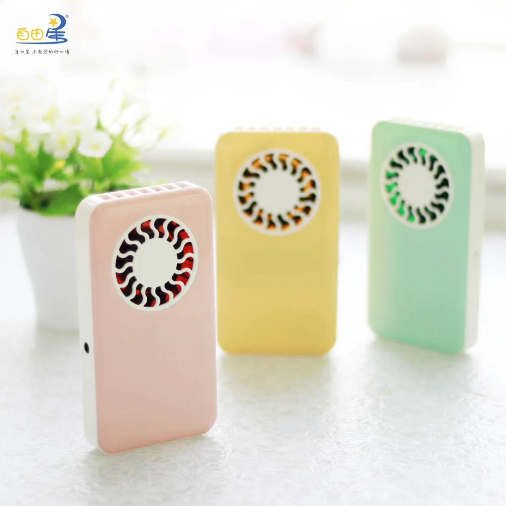 Ultra thin Mini IFAN charging USB fan wholesale charging small fan pocket portable lithium