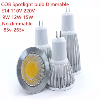 

100PCSDHL New High Power Lampada Led GU5.3 COB 9w 12w 15w Dimmable Led Cob Spotlight Warm Cool White Bulb Lamp GU 5.3 110V 220V