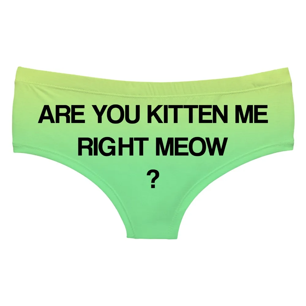 46264 kitten me right meow (2) copy