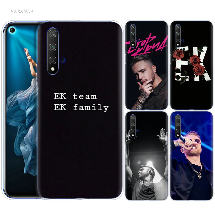 

Egor Kreed Case for Huawei Honor 8X 8C 8 9 10 20 Play 8A lite Pro V20 Y9 Y7 Y6 Y5 Prime 2018 2019 Silicone Luxury Phone Bags Hot