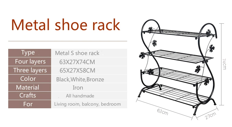 Металлическая железная ручная работа, простая стойка для обуви S, Современная креативная Этажерка для обуви, полка, четыре слоя, комнатные тапочки, стойка