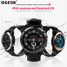 OGEDA 2019 H1 Smart Watch Android 4.4 Waterproof 1.39″ MTK6572 BT 4.0 3G Wifi GPS SIM For iPhone Smartwatch Men Wearable Devices