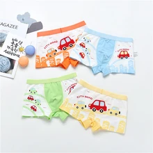 Новая акция магазина 1 шт. трусы для мальчиков нижнее белье трусы для малышей, Трусы-шортики, хлопковое, для детей возрастом от 2 до 10 лет
