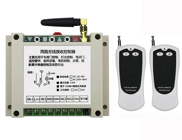 rc long range transmitter and receiver