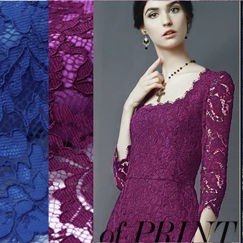 

Imported high-grade blue and purple stereo heavy keel lace embroidery cloth dress dress fashion fabric wholesale