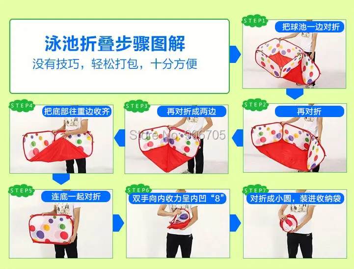 QQ20150521113750