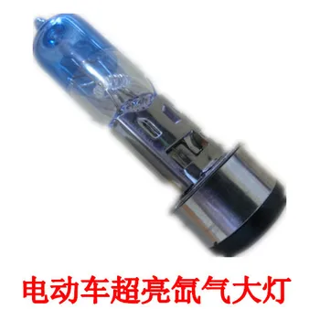 

STARPAD 48v electric car xenon super bright blue 56v35 / 35w bulbs claw big electric car accessories free shipping