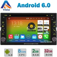 Android 6 0 Octa Core A53 64 Bit 32GB ROM 2GB RAM DAB USB Universal Car