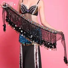 2017 Belly Dance Costume Accessories Belt Dance Indian Sequins Tassels Waist Chain Belly Dance Hip Belt Bollywood Costume Scarf
