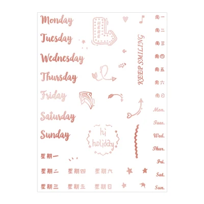 JIANWU gose розовый бронзированный Цветок Любовь DIY стикер бумажный альбом план альбома вечерние креативные канцелярские принадлежности поддержка kawaii - Цвет: xingqi