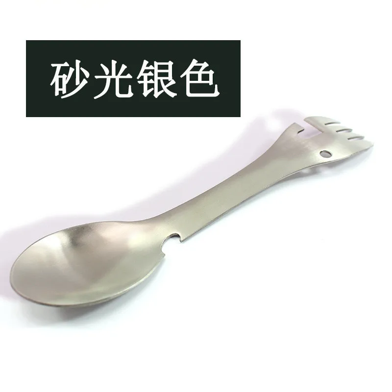 Походная посуда из нержавеющей стали Spork многофункциональная ложка для пикника инструменты для велосипедной вилки Вилка открывалка столовые приборы для путешествий Кемпинг Инструмент