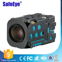 Бесплатная доставка SONY FCB-EX1000 и FCB-EX1000P 36x цветной блок камеры PAL NTSC модуль камеры с зумом