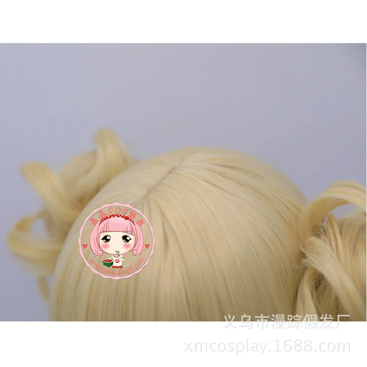 2019 Boku no Hero Academy Cross My Body парик косплей костюм мой герой Academy Himiko Toga синтетические волосы вечерние ролевые парики