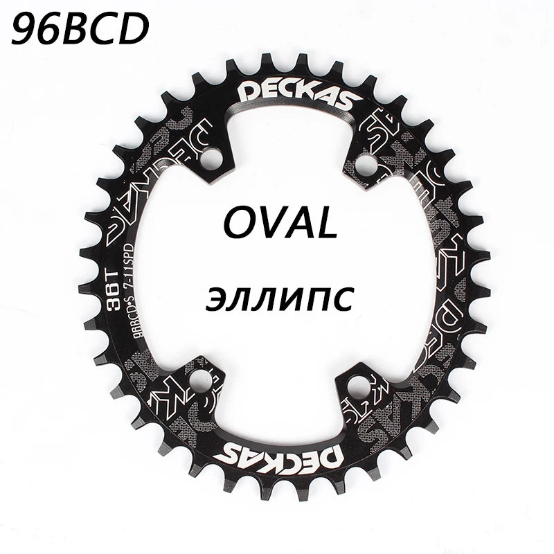 

DECKAS Bike Oval Chain Ring MTB Bicycle Crankset Chainring 96BCD 96mm 32-38T for 7-11Speed M7000 M8000 M9000