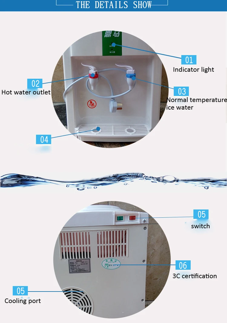 Электрический кулер для питья, настольный бытовой мини-холодильник для холодной и горячей воды, настольный автоматический диспенсер для воды, водяной насос