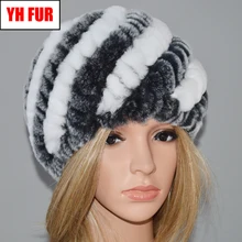 Новая зимняя меховая эластичная вязаная шапка русский Настоящий мех кролика шапки женская шапка из меха кролика рекс Леди Теплый натуральный мех шапочки