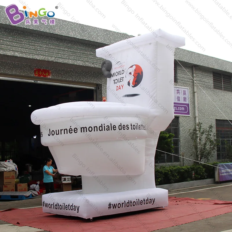 Personalized 4.5 Meters Height Giant Inflatable Toilet Seat Advertising