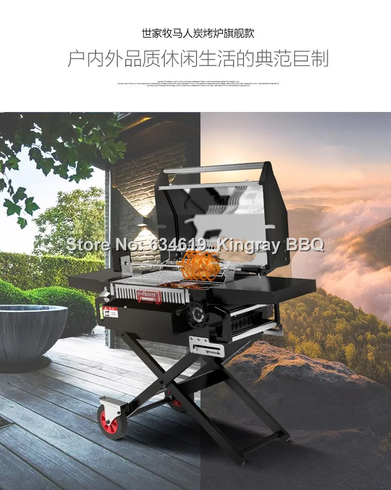 304 stainless steel folding with trolley charcoal bbq grill full kits