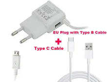 2A Wall Micro USB Mobile Phone Charger +Type C USB Cable For Sony Xperia L1/XZ1/XZ1 Compact/XA1 Plus,ZTE nubia Z11 Max/Z17 Lite