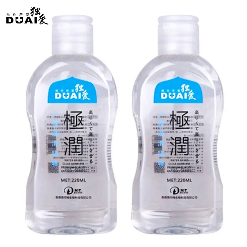 DUAI 220ML Gay Lubricate Water-soluble Lubrication Personal Lubricant Oil Sexual Lubrication Anal Sex Lubricant