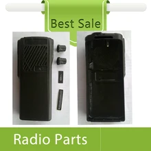 5setsX Замена Топ корпус для Motorola GP88S корпус