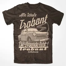 Trabant Die Legende футболка Braun S51 Ddr Trabant Ostkult Weltkulturerbe P50Novelty для печатных короткий рукав мужские топы Футболка