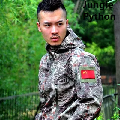 Jungle Python_