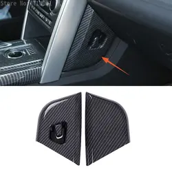 Карбоновое волокно автомобиля центральной консоли боковой панели Крышка отделка Аксессуары 2 шт. для Land Rover Discovery Sport 2015-2017