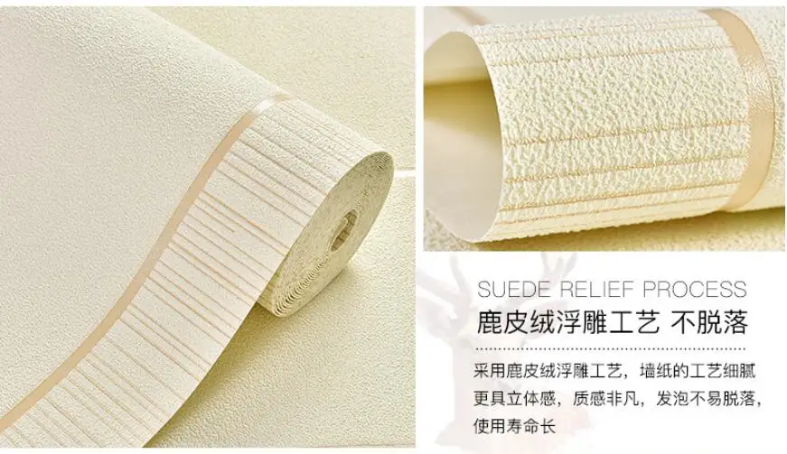 QQ20180522231152