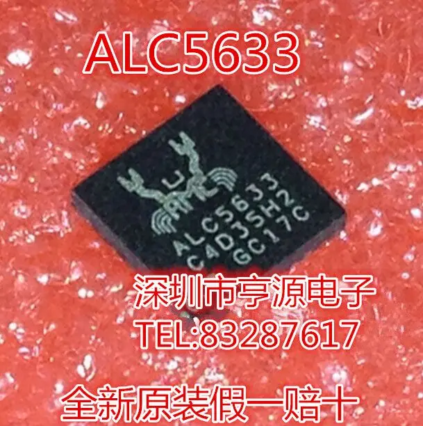 IC ALC5633 ALC5633Q GRT QFN 32 Original authentic and new Free Shipping ...