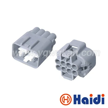 

5sets 8p kit 2.2mm male female auto waterproof connector MG641319 MG651308