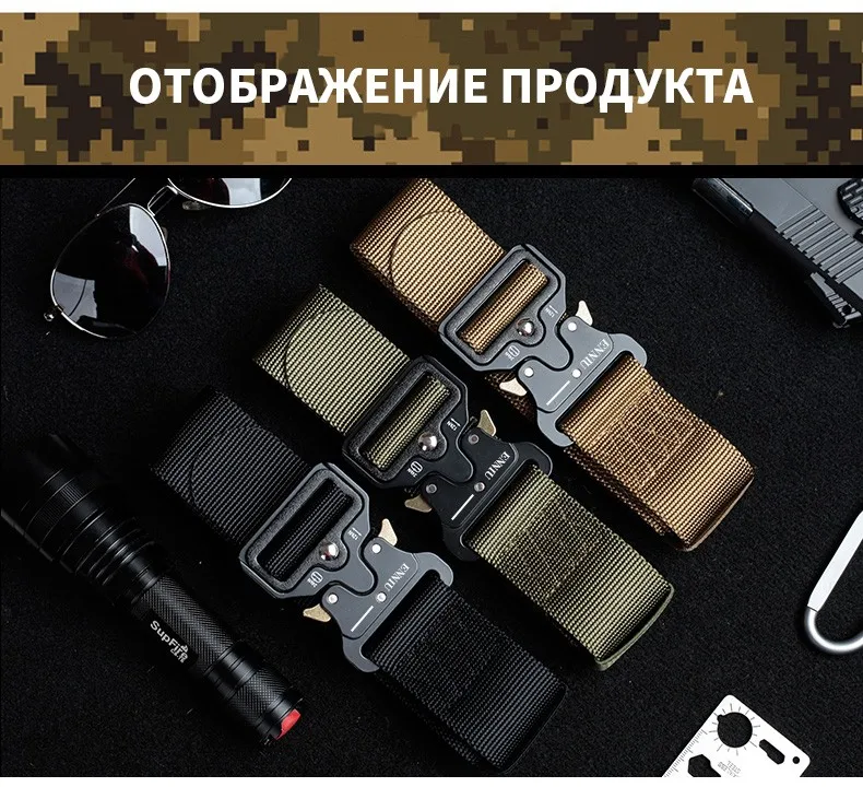 COWATHER nylon belt luxury men belts military outdoor tactical male strap jeans waistband new belt for men fashion metal buckle