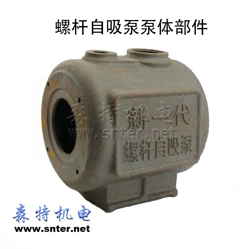

ZGD screw self-priming pump kettle bulk high lift pump priming pump accessories head screw shell